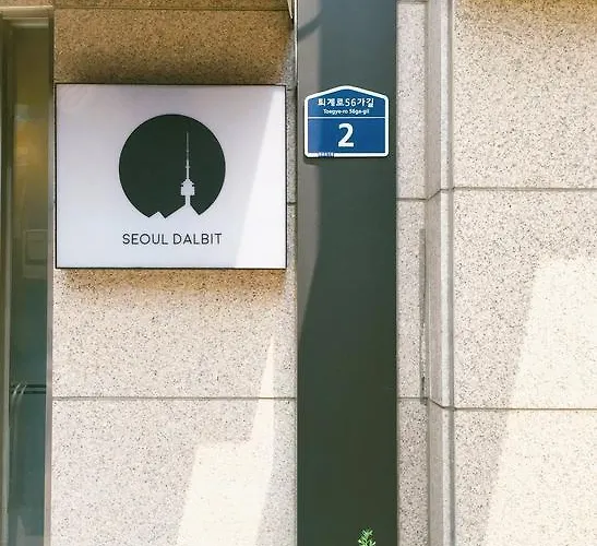 Dalbit Ddp Seoul